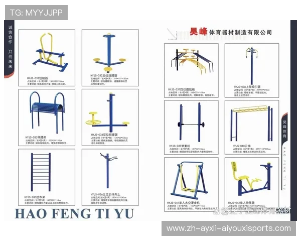 龙岗健身器材专卖店产品介绍及用户评价